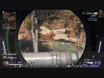 【手抜き祭】一切誤入力を修正しないApex Legends実況【VOICEROID実況】