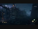 【DBD】サバイバーどこ？【デッドバイデイライト】