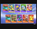 ポケモンユナイト　†モノマ・～・†（21/10/25）
