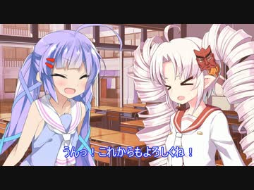 発情ウナちゃんの日常　やで！ その5