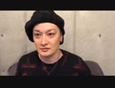 アーカイブ(コメントなし)  中村龍介の龍ch. Vol.31【自宅から配信】