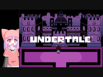 ぁンだってぇーーー!?　#2 【VOICEROID実況】