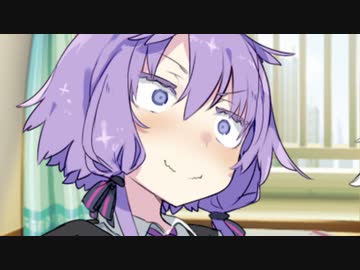 結月ゆかり「あかりに捨てられなかった後日談」