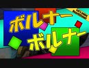 【HearthStone】ハースストーン　で　遊ぼうぜ！part40【ずんマキ】