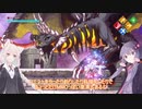 2Dのソウルライクゲームをおすすめしたいあかりちゃん