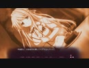 GUNの美少女ゲー実況!碧√#23「袴田君からの気になる情報って?」初恋1/1を遣って逝く