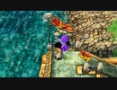 【DQ5】ドラクエ5実況プレイ11