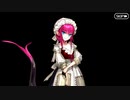 【Fate/Grand Order】チェイテ・ハロウィン・トリロジー エピローグ