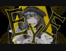 [歌ってみた] EYE [鈴木ちゃる]