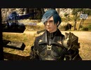 【FF14実況】漆黒の反逆者（ヴィランズ）の思い出　#19