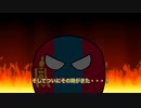 ゆっくりポーランドボール36話「モンゴリアン・リベンジ！」
