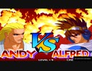 【初心者】リアルバウト餓狼伝説2【アケアカNEOGEO】アンディ ノーミスクリア