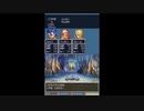 ドラゴンクエスト６DS　Part7
