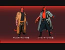 ヘルボーイ(HELLBOY)を解説してみました。