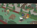 人間のgooseがこの野郎…mp4
