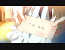 トリノライン　プレイ動画　パート24　シロネルート6