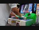 【pop'n music】ノマディックネイション2(EX) 自己べ