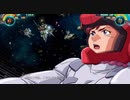 【実況】スーパーロボット大戦30 体験版 part3
