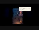 ◉Eastward実況プレイpart8◉