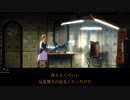 FORGOTTON ANNE つぶやき実況1-6
