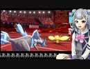 【ポケモン剣盾】タイピングをさぼったポケモン実況プレイ【第二回手抜き祭】