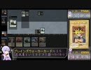【MTGO：モダン】ぜのろいど　えぴそーどⅠ【ネフィリムの力】