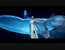 Hadise - Coş Dalgalan