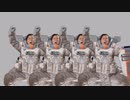 ハカトレイン