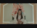NETTA - Cuckoo