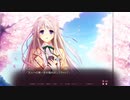 GUNの美少女ゲー実況!碧√#26「卒業」初恋1/1を遣って逝く