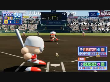 人気の 牛沢まみれ 動画 229本 ニコニコ動画