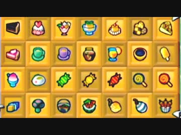 神アクション ✖ 紙ゲー！ペーパーマリオRPG【初見実況プレイ】part55