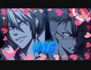 【 サムライヴァンダリズム 実況プレイpart16】喧嘩するほど仲がいい♡【同人ゲーム】