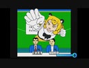 【MUGEN】小学生以下！並強タッグサバイバル Part5