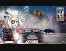試される大地の闇吉備津　part29　[EX08］