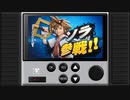 第19回　ラジオ龍の音仕事　「中身のない肉まんのような話」
