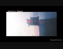 【歌ってみた】サクリファイス