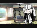 隣人のアリアルさんとミリアルさん　172『四則演算』