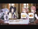 アーランドの錬金術師 ロロナのアトリエ DX 実況プレイ イベント回④_イクセ君