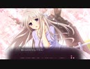 GUNの美少女ゲー実況!碧√#END「碧さんが東京へ!国立を目指す祐馬君の結果は」初恋1/1を遣って逝く