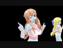 【ゾンビ風・スカートなし】ドリームクラブGogo.【萌黄・セイラ】