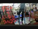 DDRDP: 「Crazy Shuffle/Yooh」バー無しフルコン