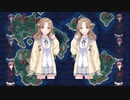 ひなの憧憬