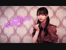 【さゆき。】ダーリンダンス【踊ってみた】