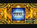 【DDR A20 PLUS】MOVE! (We Keep It Moovin') ESP