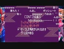 aisssyさんの ロックマンゼロ【実況プレイ】その30