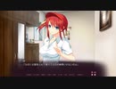 GUNの美少女ゲー実況! 共通 叶√#1【悪友的なクラスメイトはピザ屋の娘】初恋1/1を遣って逝く