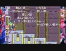 aisssyさんの ロックマンゼロ【実況プレイ】その31