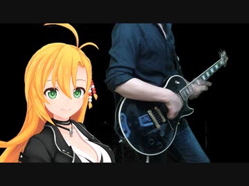 ニコニコ Synthesizer V 弦巻マキ AI]ZERO[B'z] - ニコニコ動画