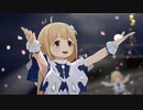 「Brand New Theater!」双葉杏ソロver.【スタマスMV】